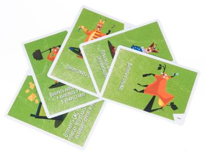 Купить Ёрш (компакт). Настольная игра в БУКВАЕШКА